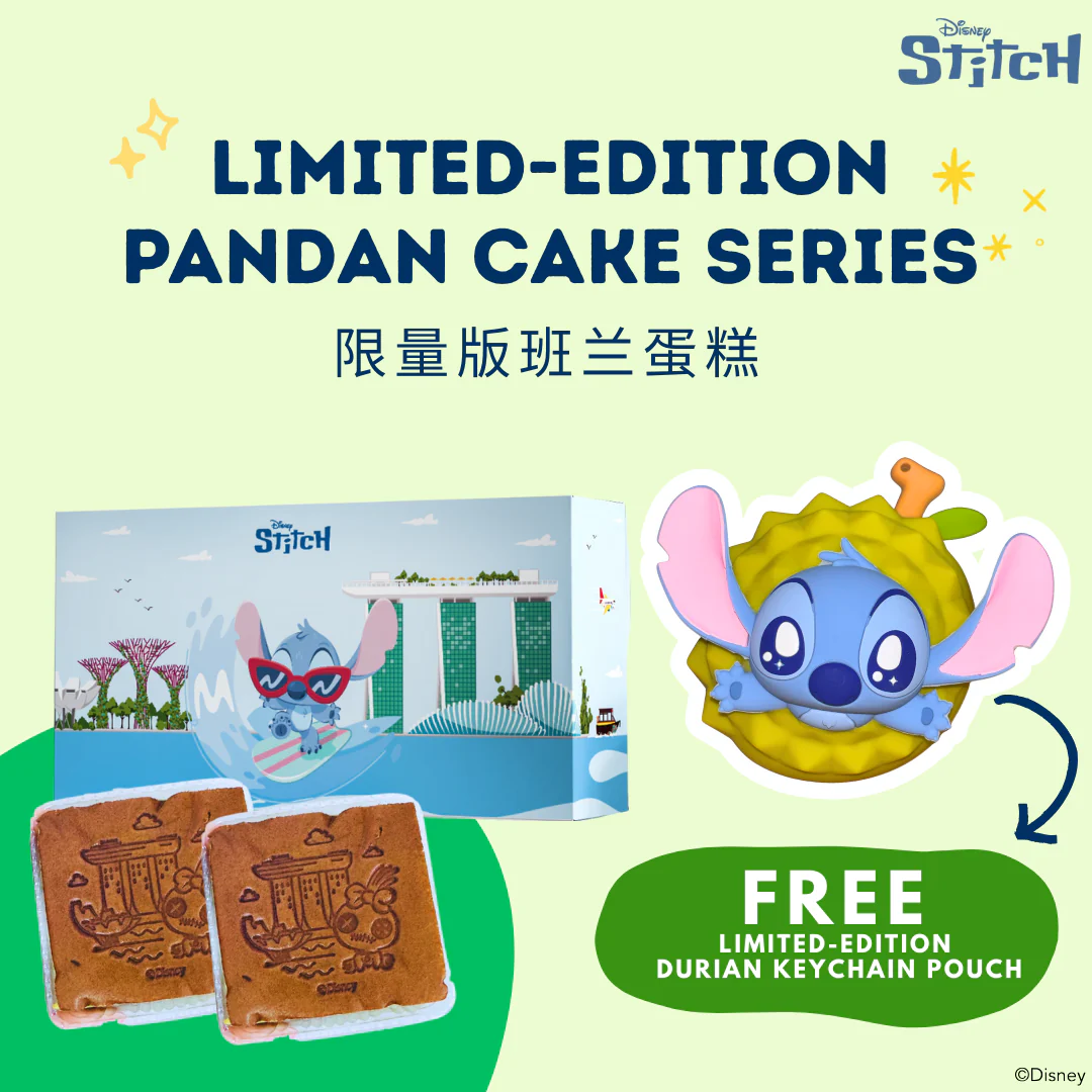 [2026 LIMITED EDITION] Disney Stitch-Themed Pandan Cake (Box of 2) [FOC Durian Keychain Pouch] 【2025限量版】史迪奇班兰蛋糕 (一盒两粒）+【赠送榴莲造型小袋】 - Image 3