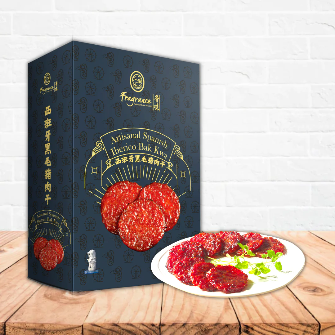 Artisanal Spanish Iberico Bak Kwa 西班牙黑毛猪肉干 (380g) - Image 2