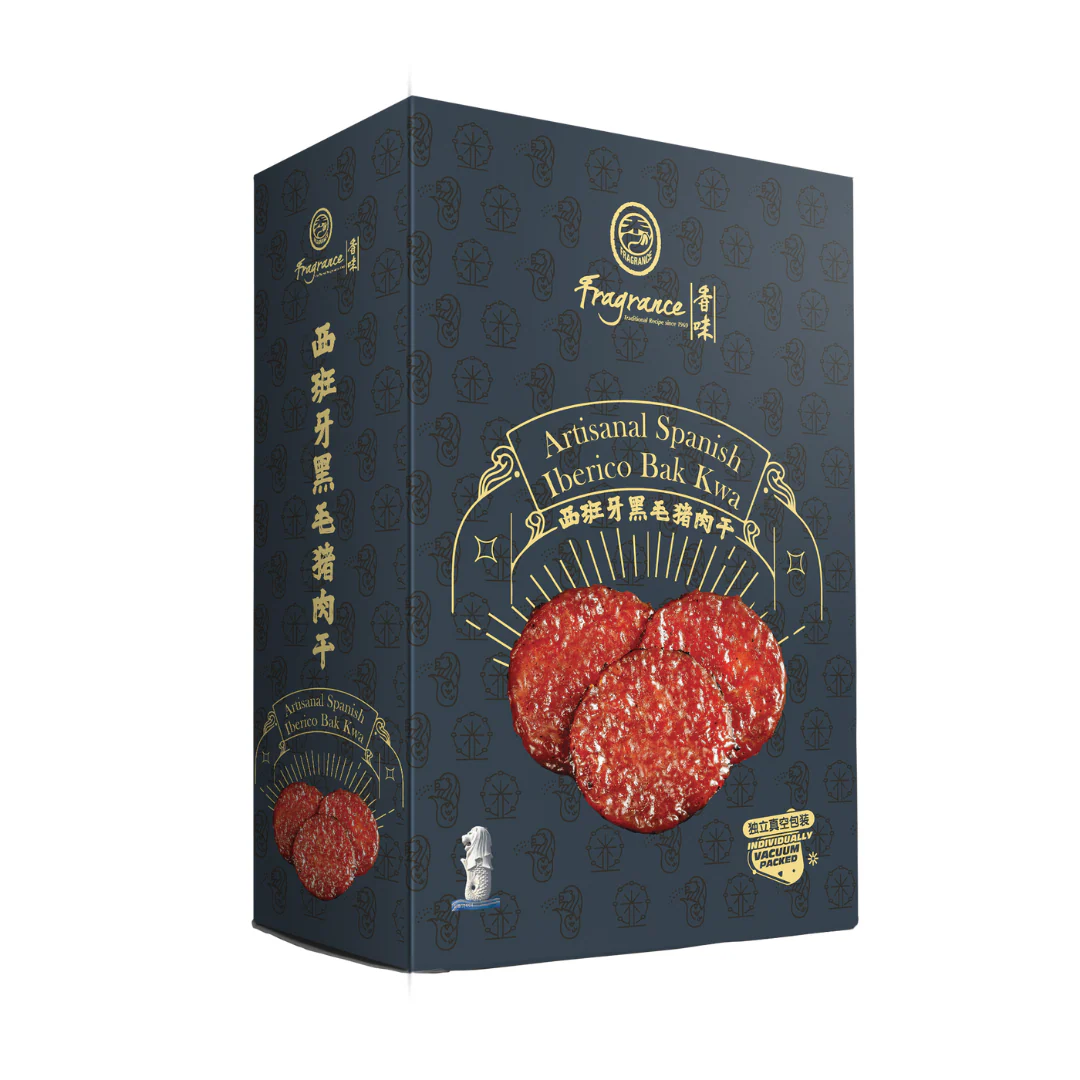 Artisanal Spanish Iberico Bak Kwa 西班牙黑毛猪肉干 (380g) - Image 3