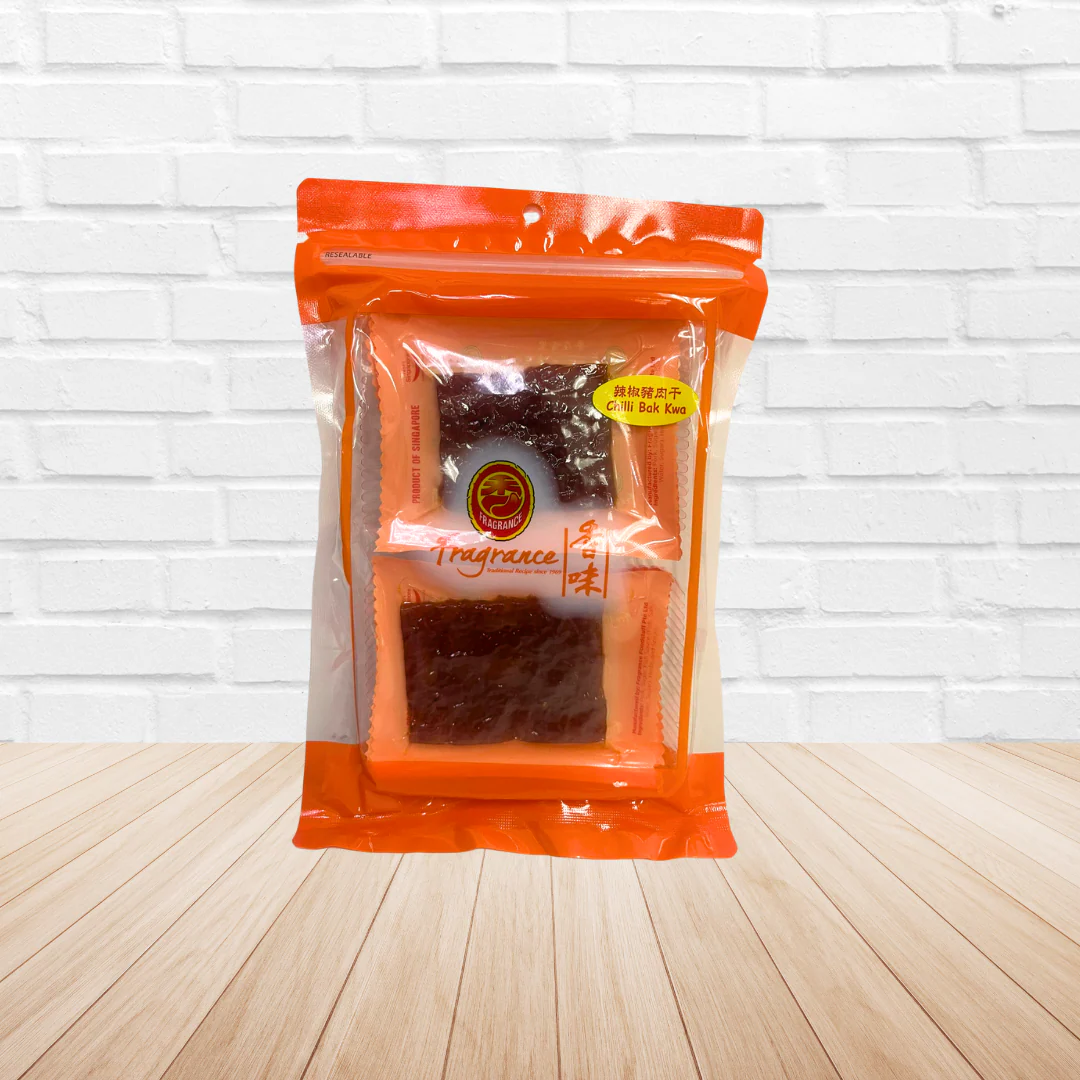 Individually Vacuum Packed Bak Kwa | 单片独立真空包装肉干 (200g) - Image 3