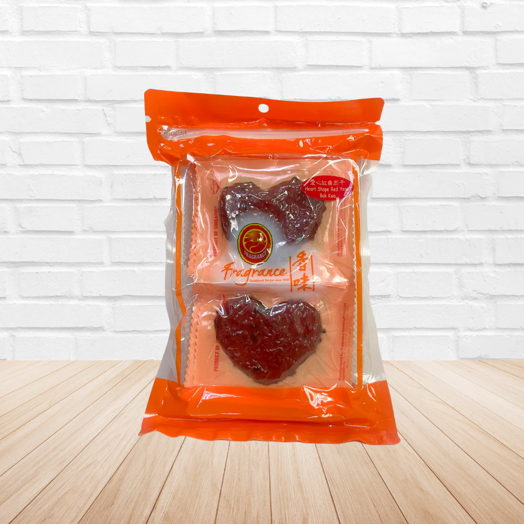 Individually Vacuum Packed Bak Kwa | 单片独立真空包装肉干 (200g) - Image 4
