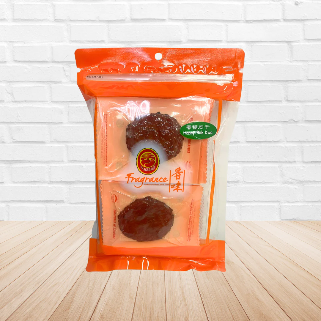 Individually Vacuum Packed Bak Kwa | 单片独立真空包装肉干 (200g) - Image 5