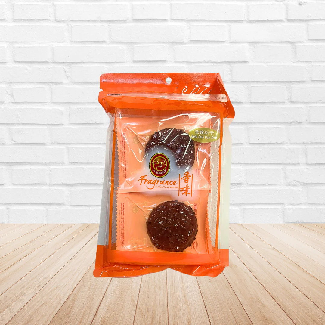 Individually Vacuum Packed Bak Kwa | 单片独立真空包装肉干 (200g) - Image 6