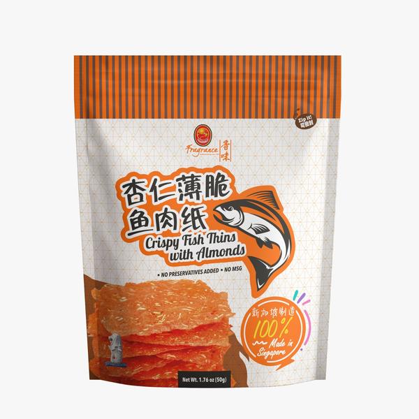 Crispy Bak Kwa 香脆肉干 (50g) - Assorted Flavours - Image 4