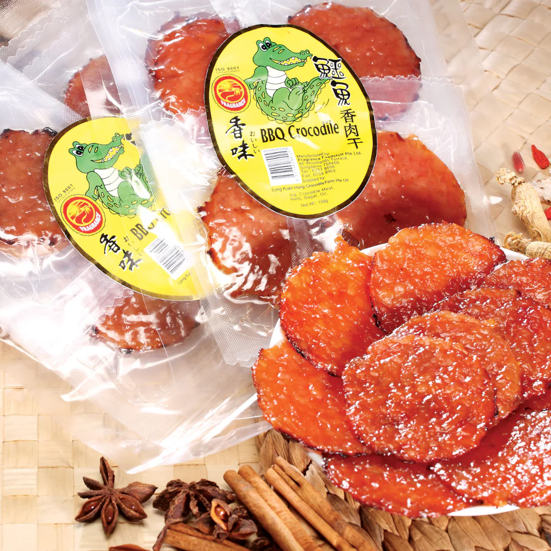 Crocodile Bak Kwa (Individually Vacuum Packed) - 鳄鱼肉干[单片独立真空包装] (100g)