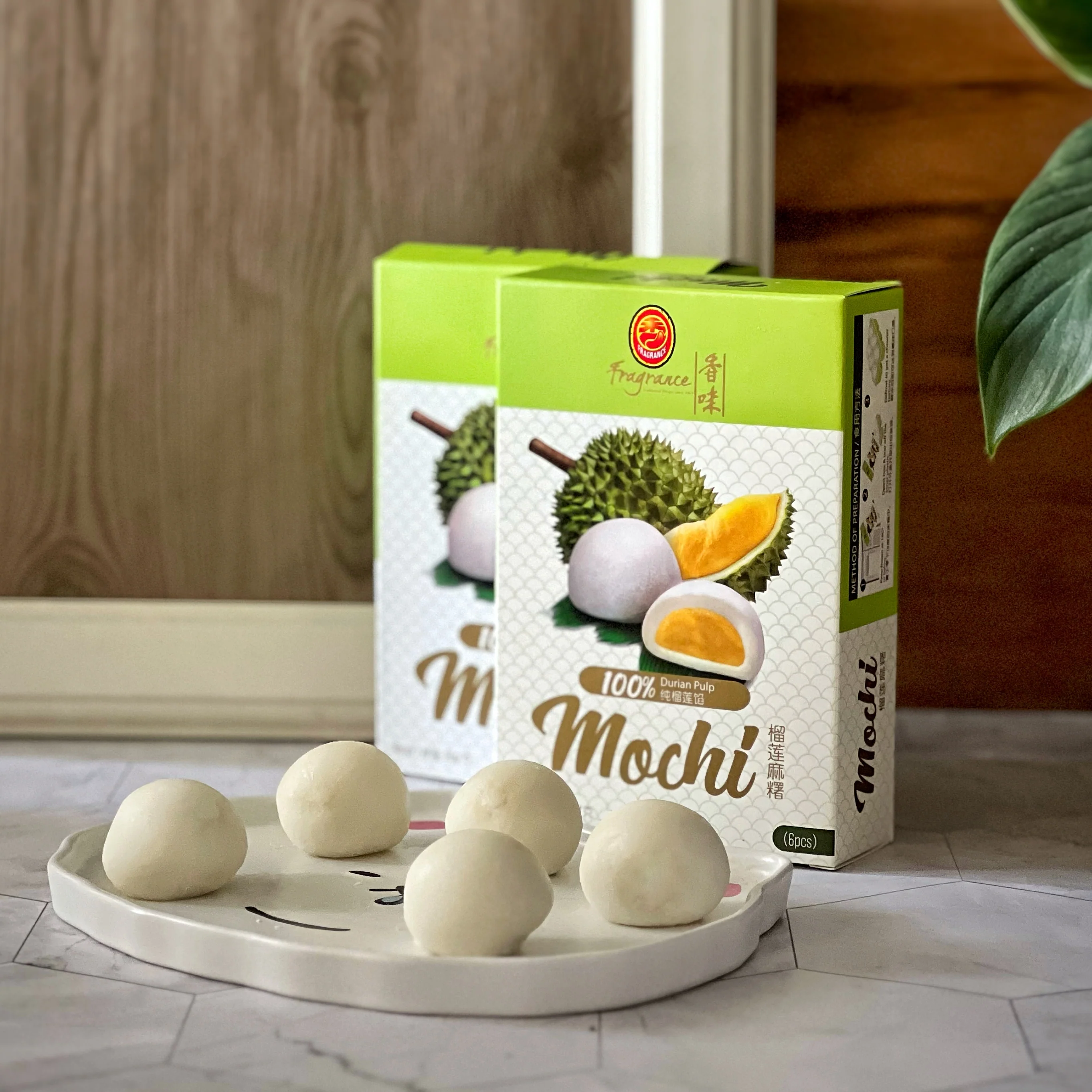 Durian Mochi 榴莲麻糬