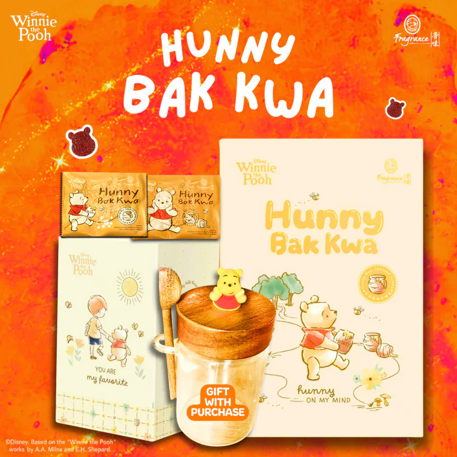 (Exclusive) Hunny Bak Kwa🍯 – Winnie the Pooh Edition 小熊维尼肉干(150g) | 【GWP 赠品】Glass Jar with Cap 小熊维尼玻璃罐子