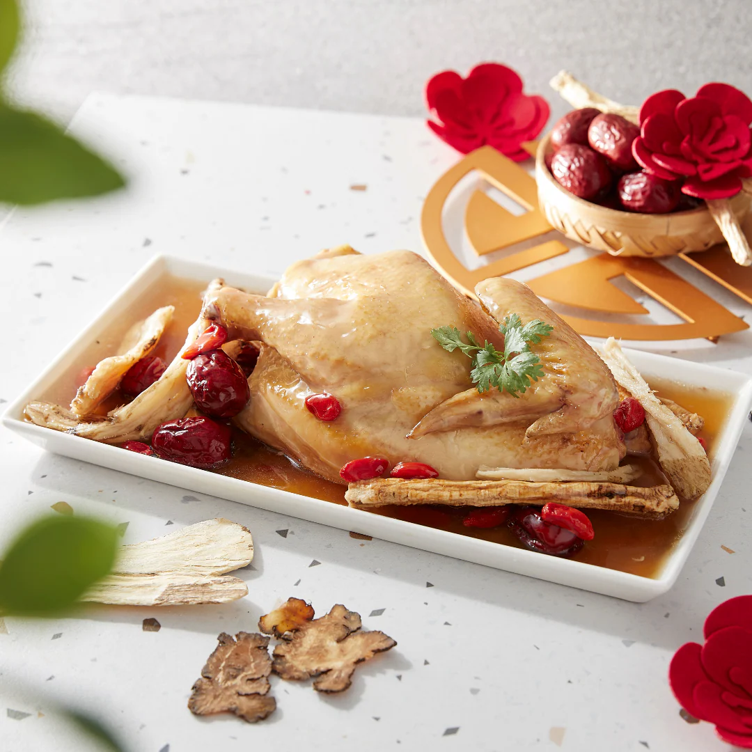 Traditional Herbal Chicken 传统药材鸡 (500g)