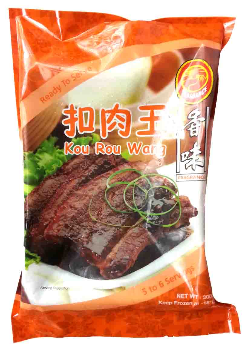 Kou Rou Wang 扣肉王 (300g) - Image 3