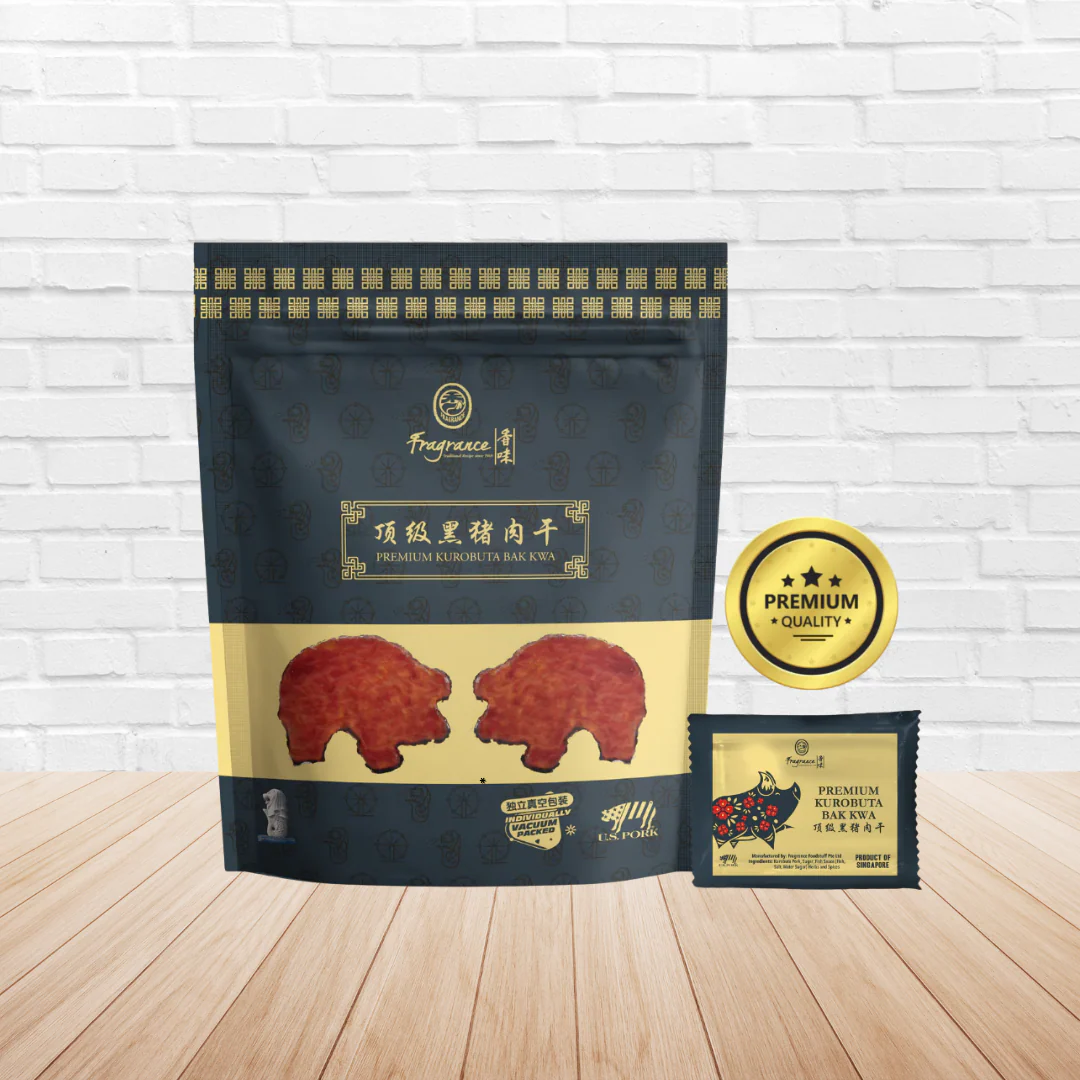 Premium Kurobuta Bak Kwa 黑猪肉干 (150g) - Image 4