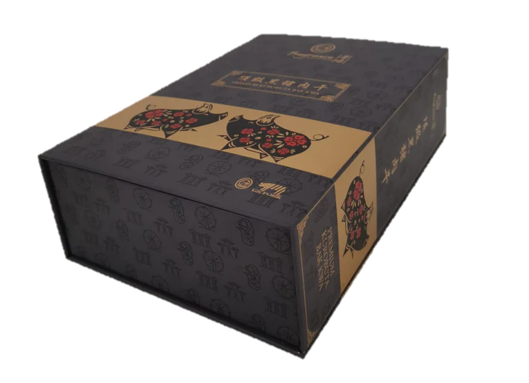 Premium Kurobuta Bak Kwa 黑猪肉干 (450g) - Image 3
