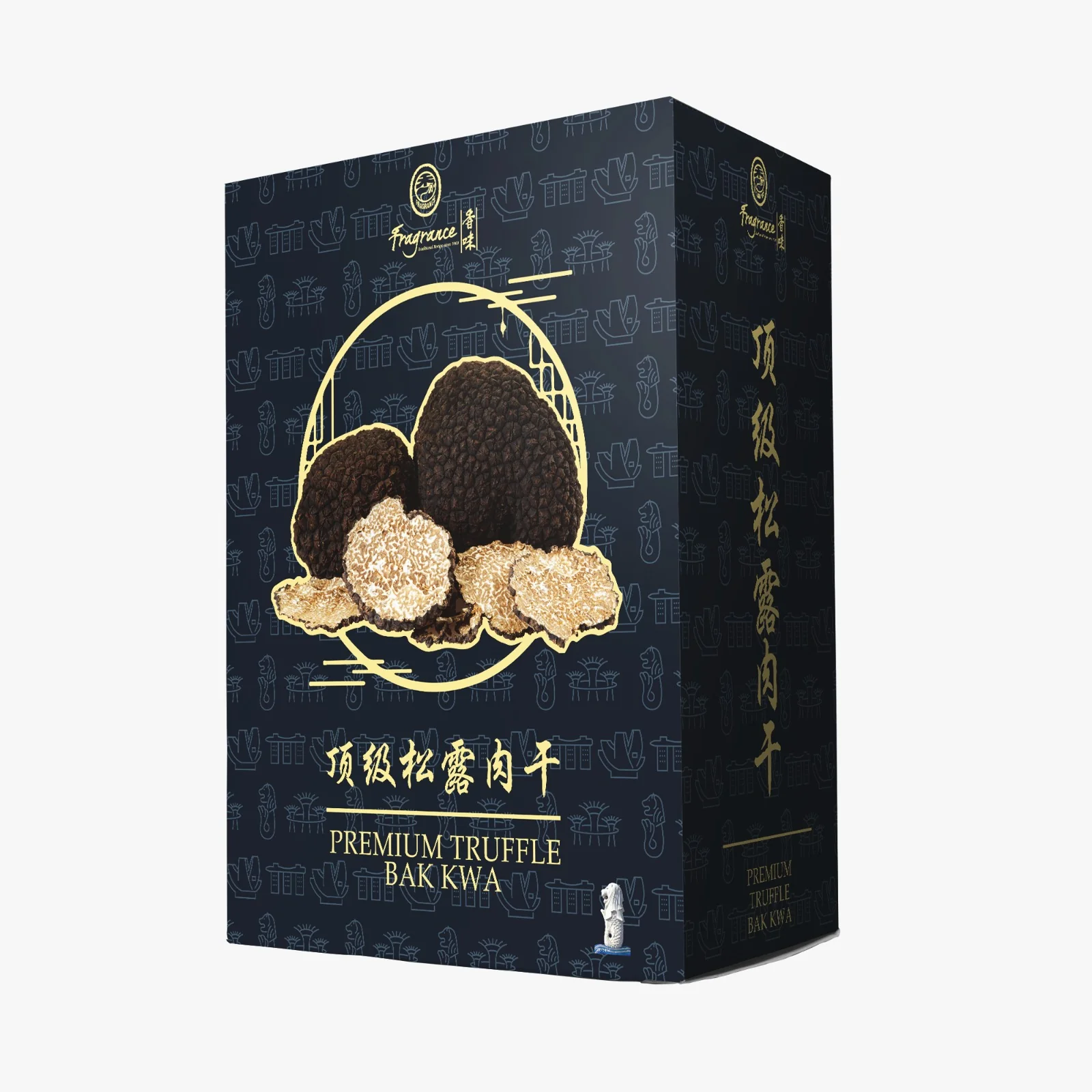 Premium Truffle Bak Kwa 顶级松露肉干 (450g) - Image 3