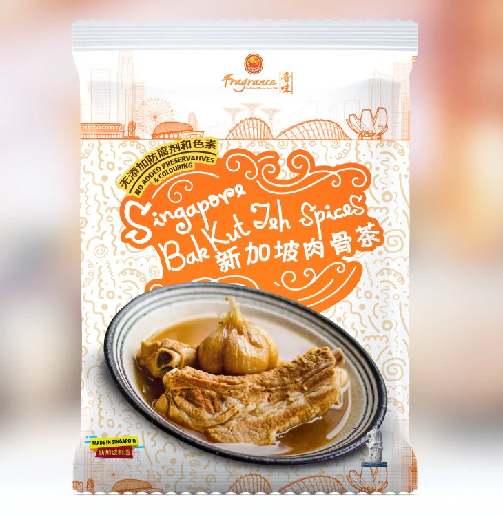 (3 Packets/SET) Singapore Bak Kut Teh Spices 新加坡肉骨茶香料