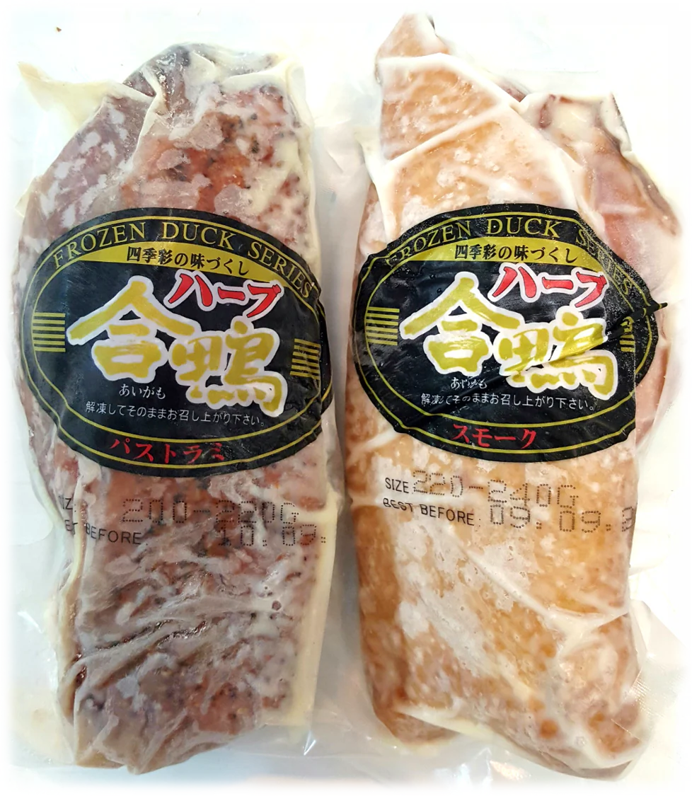 Original Smoked Duck Breast 原味烟熏鸭胸肉 - Image 2