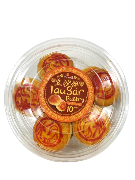 Sweet Tau Sar Pastry 甜豆沙饼 (10pcs) - Image 2
